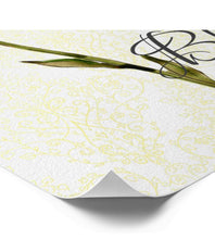 Daisy, Wall Art, Print, "The Whole Earth Smiles When She Blooms, Ready to Frame, Poster