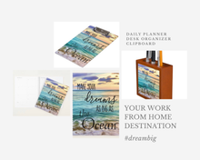 Ocean Clipboard featuring Textual Art "Make Your Dreams As Big As The Ocean" Hawaii Beach, Back to School, Office, Acrylic Clipboard